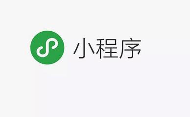 小程序碼是這樣綻放的，你知道嗎？